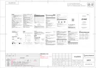 Midea美的 电炖盅无MD-DZC2252DZC2252W500W2.2L无无